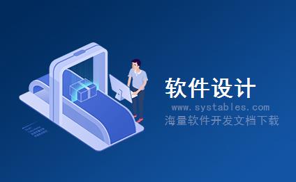 表结构 - ETOD_LOG_OP_CALL_ERR_KEY - 将烟雾测试日志键存储在操作调用级别，错误消息 - SAP S/4 HANA 企业管理软件与解决方案数据库设计文档